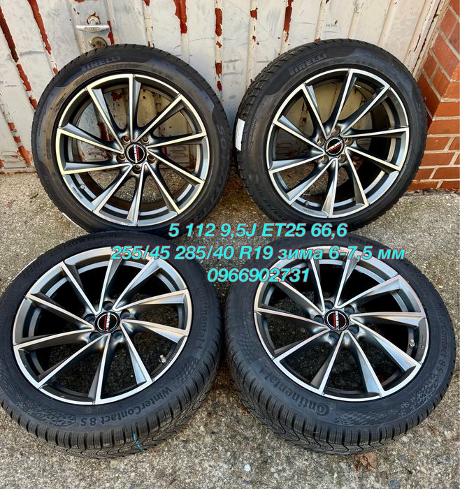 Колеса диски R19 5 112 Audi Ауді Ауди A4 A5 A6 A7 A8 Q5 Q7 Volkswagen