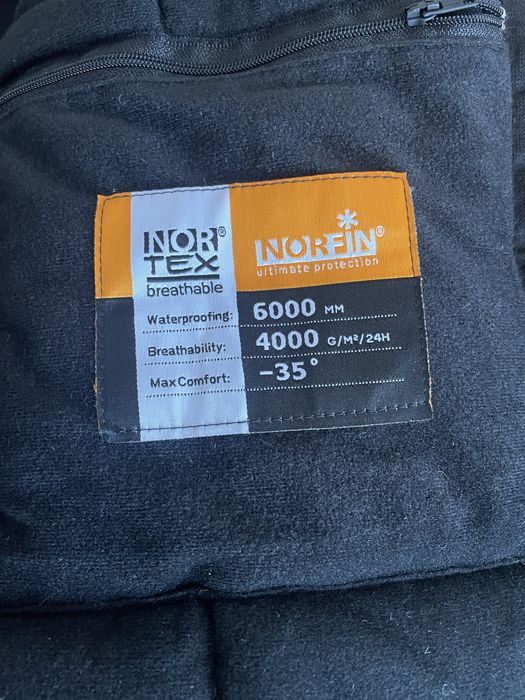 Зимовий костюм Норфін Елемент + (-35) XL