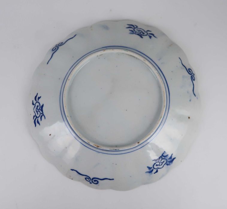 Lote de 4 pratos orientais Séc. XIX/XX