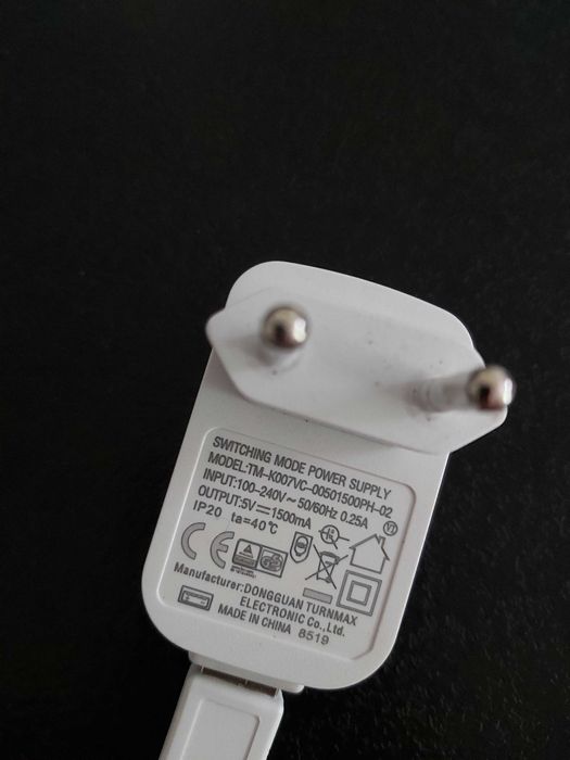 Ladowarka Arctic Air