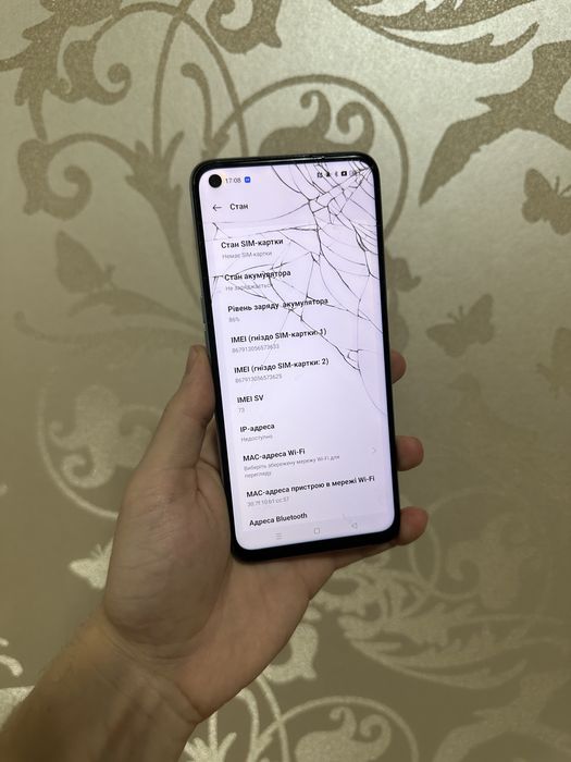 Oppo A96 8+4/128 GB Dual-SIM!