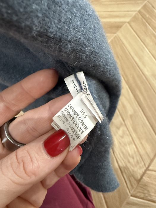 Кардиган Brunello Cucinelli