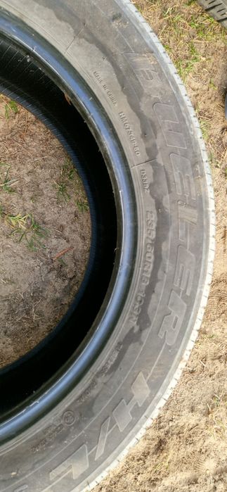 Sprzedam letnie opony
