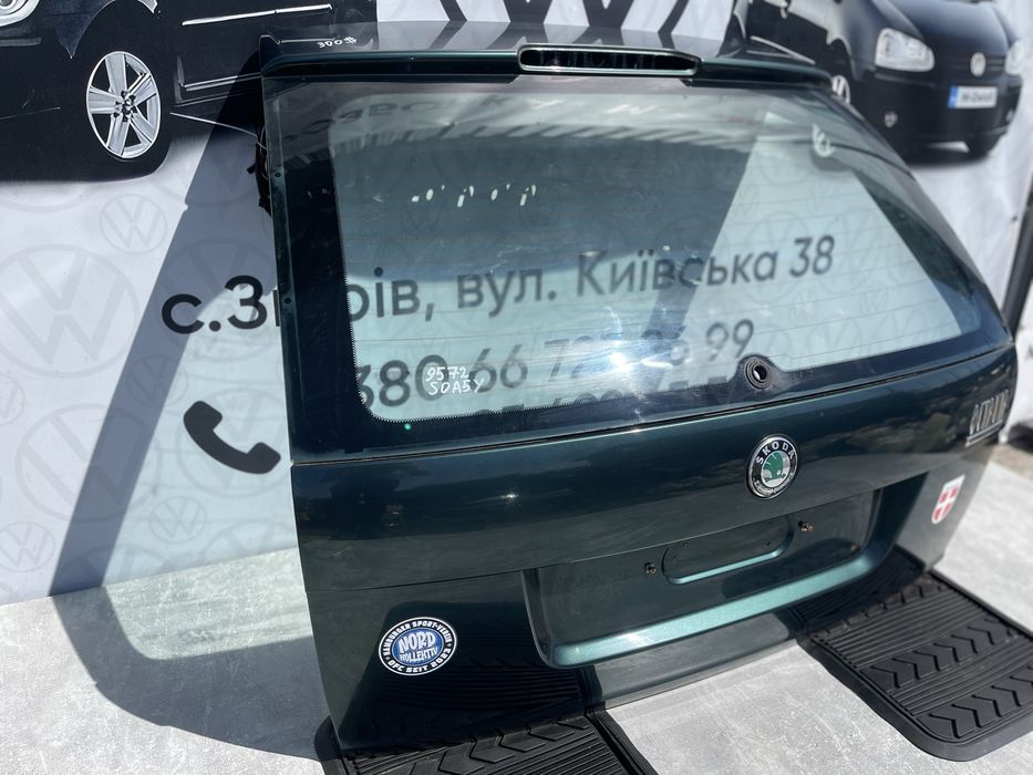 Задня ляда Шкода Октавія а5 універсал доресталінг задня кришка багажника Skoda Octavia a5 Variant ресталінг 2004-2013рік