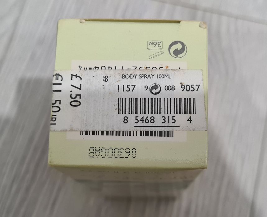 Woods of Windsor White Jasmine