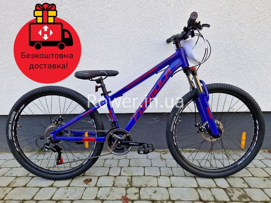 Велосипед XS алюмінієвий Formula MOTION 26 AM DD рама-13" синій 2024