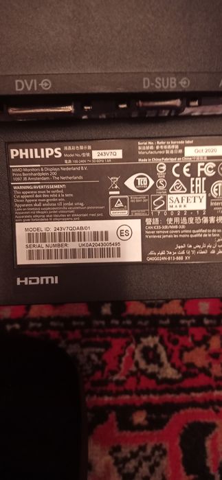 Продам манітор Філіпс робочий але побитий екран