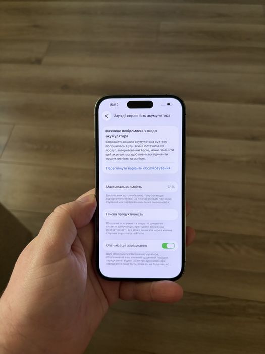 iPhone 14 Pro 128g Deep Purple