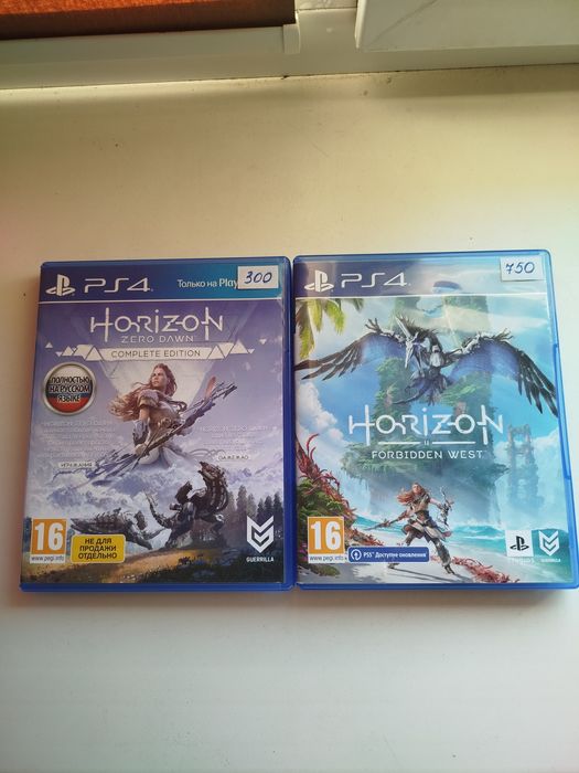 Диски,ігри PS4 -PS5.