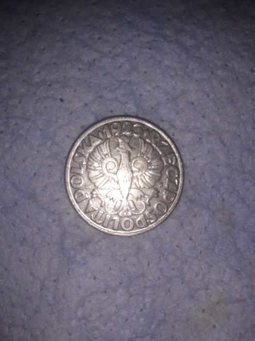 Monety 50gr 1923 rok
