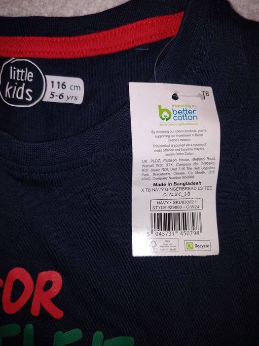 Новорічний реглан лонгслів 5-6років