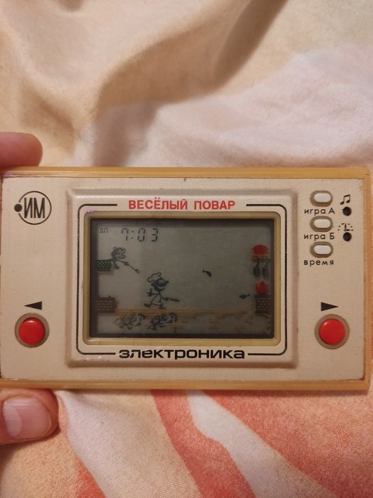 Игра редкая Єлектроника Весёлый Повар