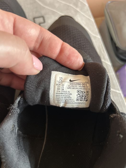 Кросівки на хлопчика Nike