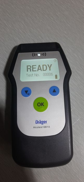 Drager  6810 на англ языке 

Все как на фото
 
В наличии  1 шт

Если е