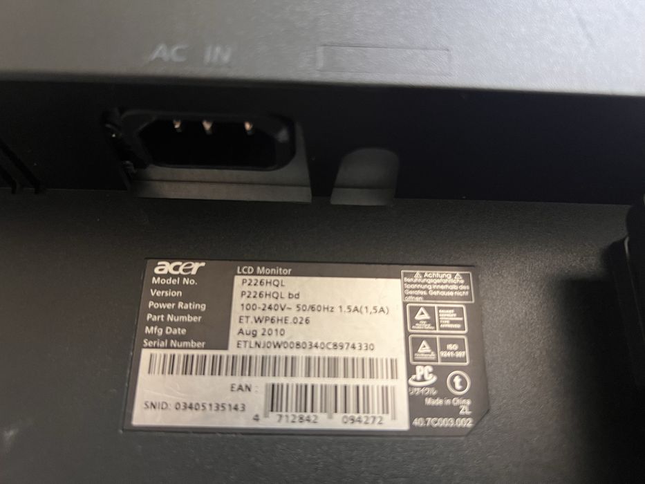 Монітор 22 Acer p226HQL