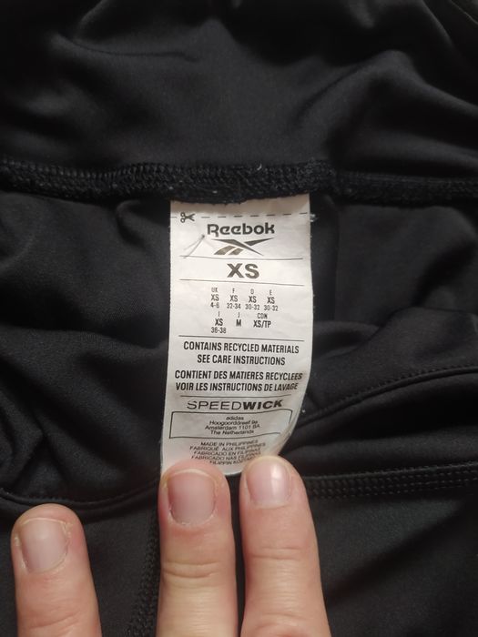 Legginsy długie sportowe Reebok jak nowe