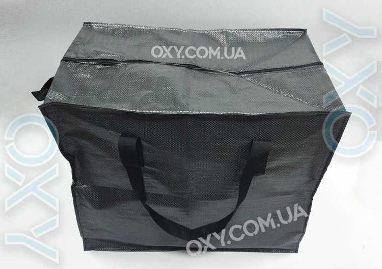 Хозяйственные сумки. Большой выбор размеров. Для перездов, перелетов