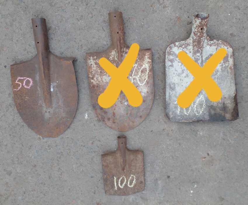 Садовый инвентарь лопаты,,сапка,грабли,серп,вилы