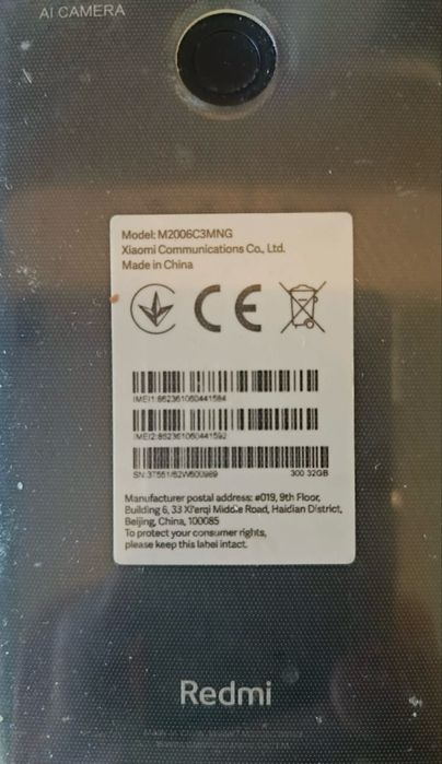 Xiaomi Redmi 9c 2/32 ГБ