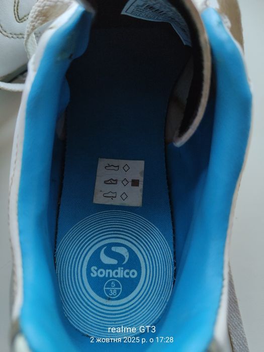 Бутси  Sondico орігінал