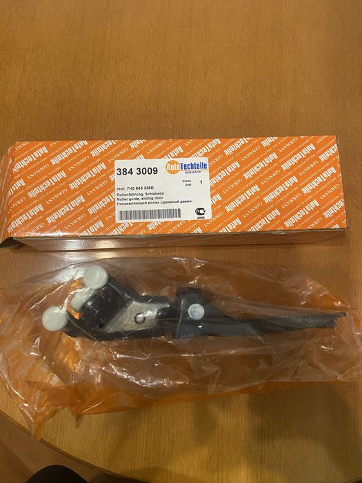 Направляющий ролик сдвижной двери для WV MULTIVAN TRANSPORTER T5