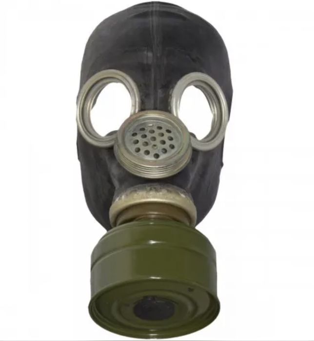 Дитячий протигаз детский протмвогаз для школярів школа 0-у ГП-5 ПМГ-2