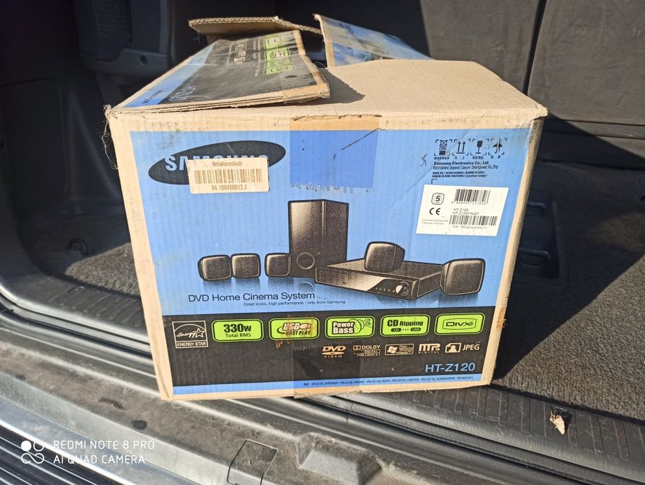 SAMSUNG домашний кинотеатр