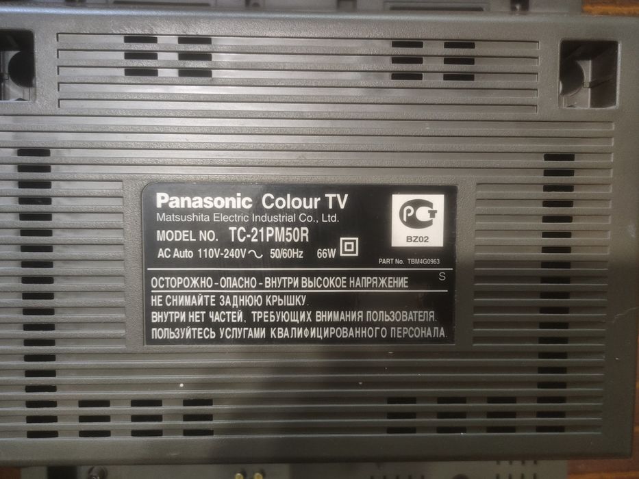 Продам телевизор Panasonic