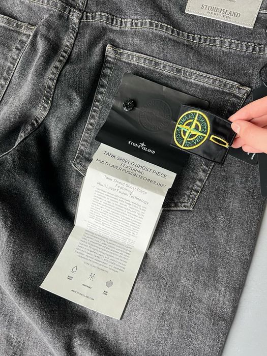 Джинси Stone Island | Штани Стон Айленд | Прямі Брюки Стонік | Джинсы