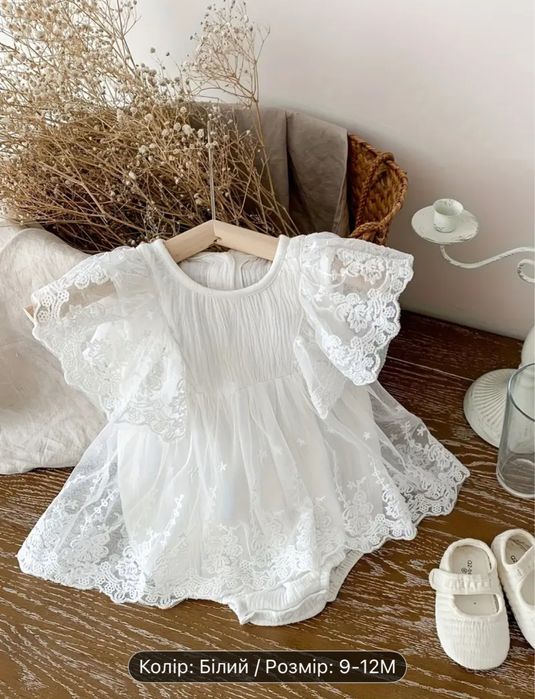 Кружевне боді/сукня/плаття святкове для дівчаток з мусліну