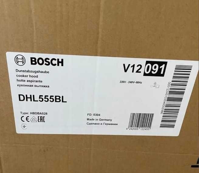 Exaustor Bosch DHL555BL