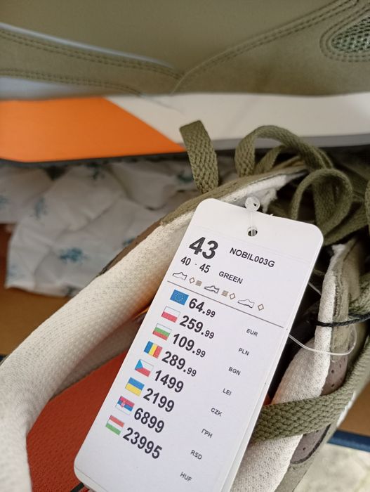 Buty U.S. Polo Assn