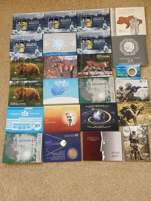 Сувенірні  (буклети) до монет Чорнобиль і другі  опис обмін