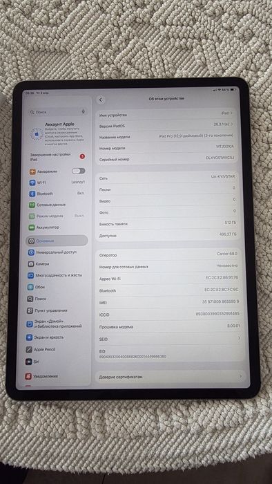 Apple IPad pro 12.9 wifi+lte 512gb space gray 2018