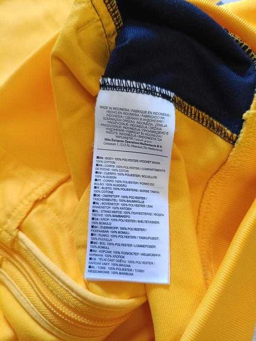 Олімпійка куртка Nike Dri-Fit Academy 14 (588470-739) M