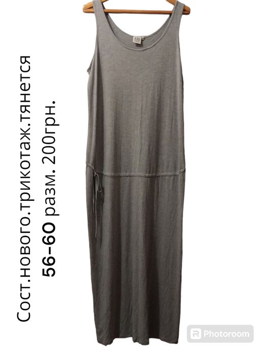 Платья новые. Большой размер.