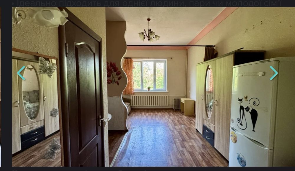 Сдам уютную маленькую квартиру на Петровского