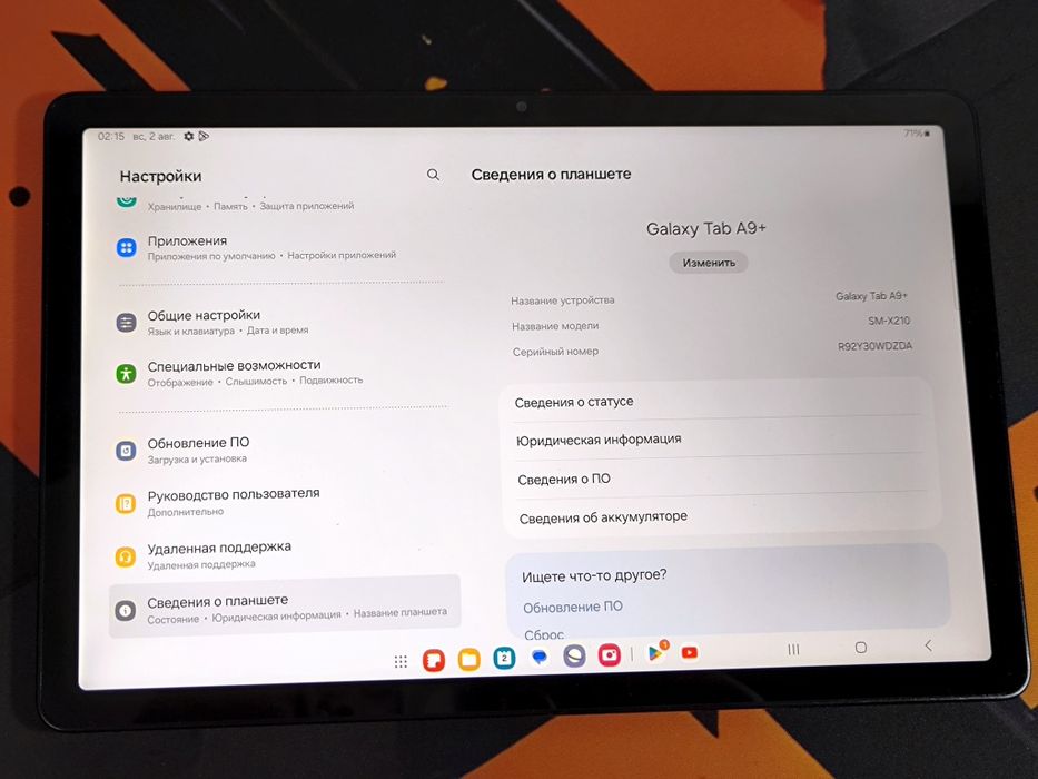 Планшет Samsung Galaxy Tab A9+ 8/128GB, новий (Open Box)