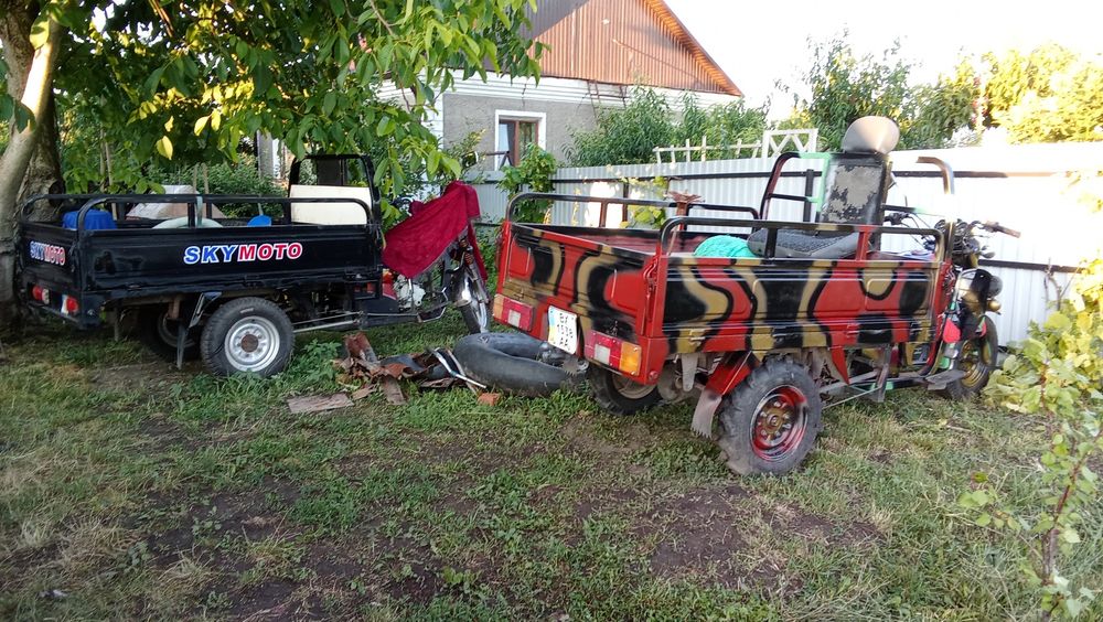 Трицикл грузовий