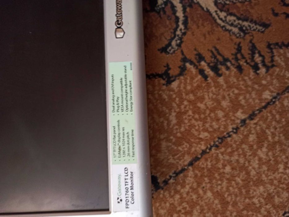 Монітор  до комп'ютера