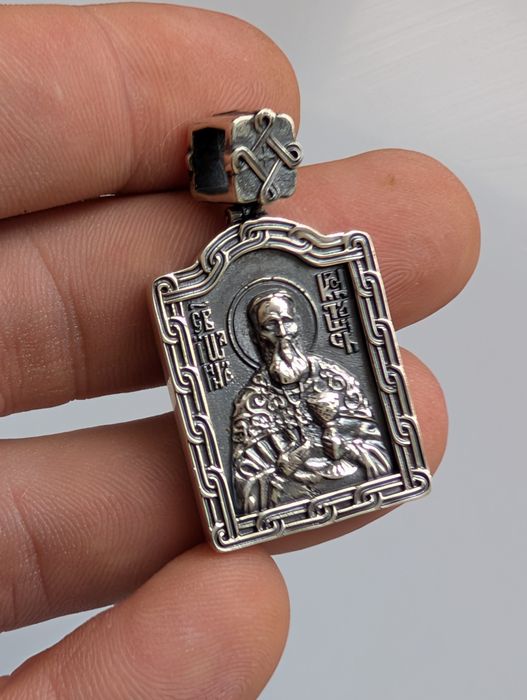 Срібний кулон ладанка серебряная Іоанн Кронштадтський срібло серебро