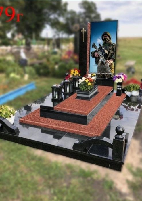 Пам'ятники та комплекси воїнам. Благоустрій.  Плитка та бордюри.