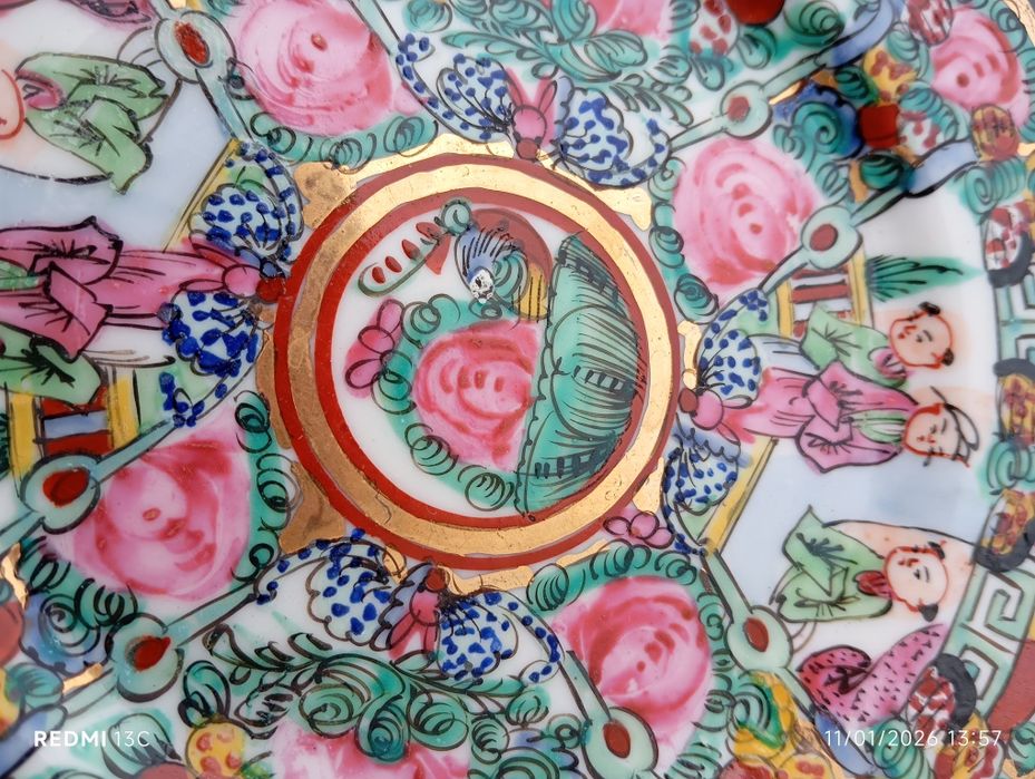 Prato Macau 16 cm diâmetro