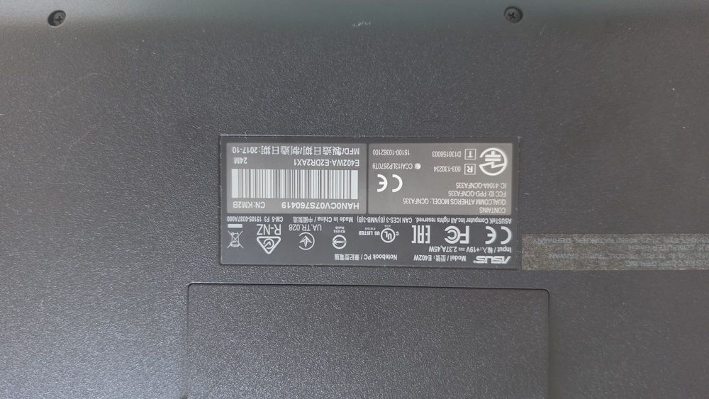 ASUS VivoBook E402WA
