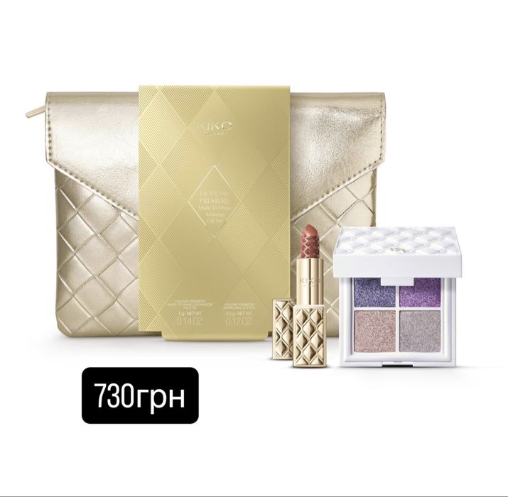 Набір косметики кіко