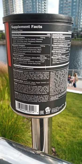 Universal Nutrition, Animal Cuts 42pak. Акція.