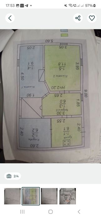 Продам 1/2 будинку та 17,4 сотки, с. Лука, 20 хв до м. Святошин