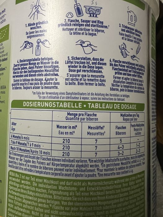 Суміш дитяча Nestle BEBA 2, Junior 18+