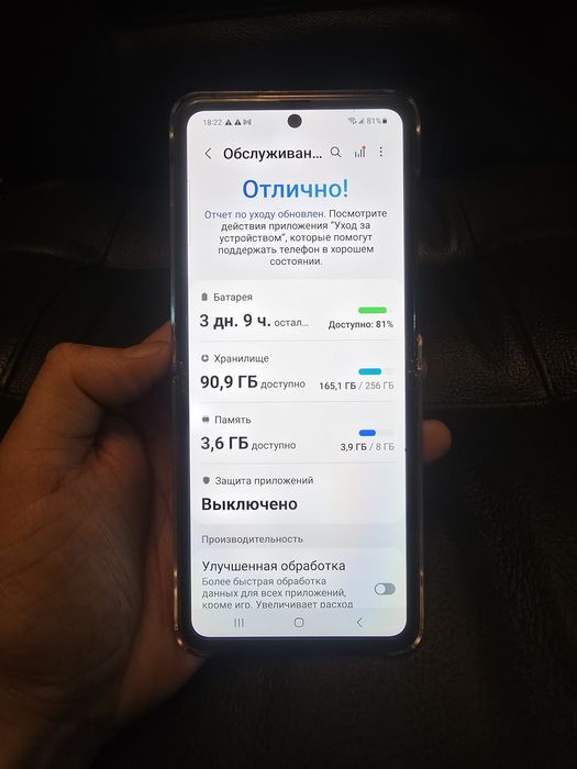 Samsung Z Flip телефон, розкладушка