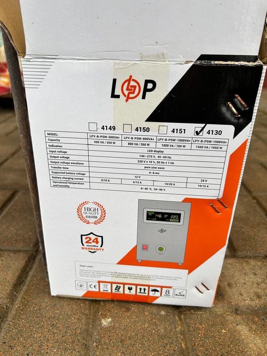 Інвертор чистої синусоїди UPS LogicPower LPY-B-PSW-1500VA+ (24A)